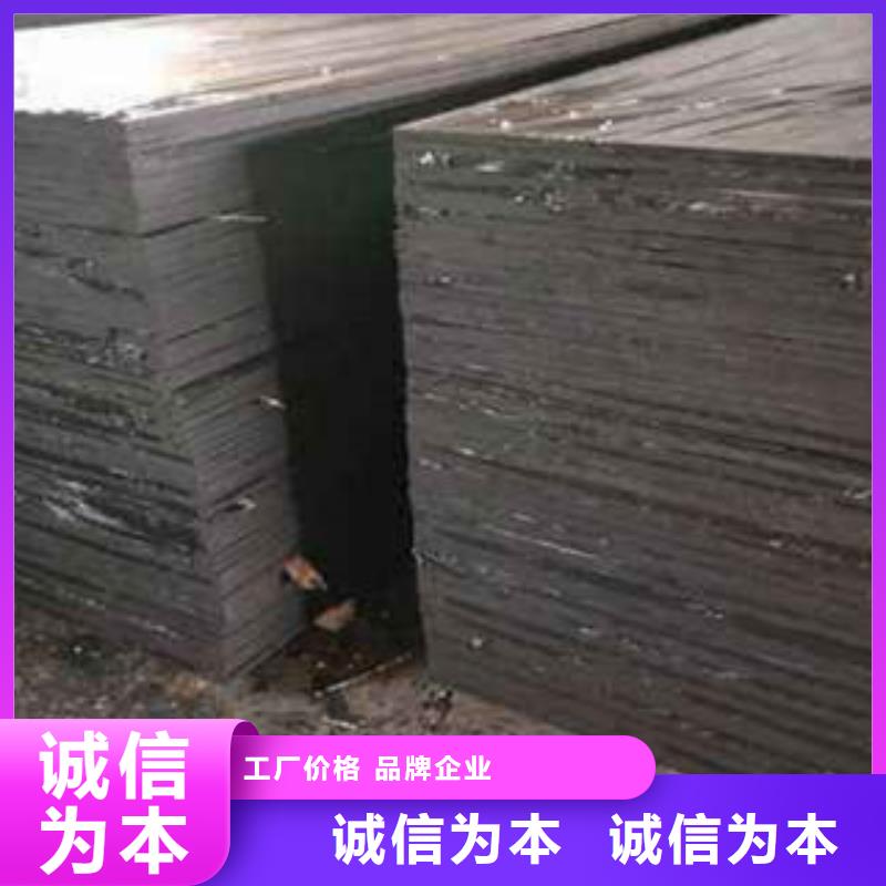 瀝青麻絮板有限公司)—生產(chǎn)銷售(歡迎您)