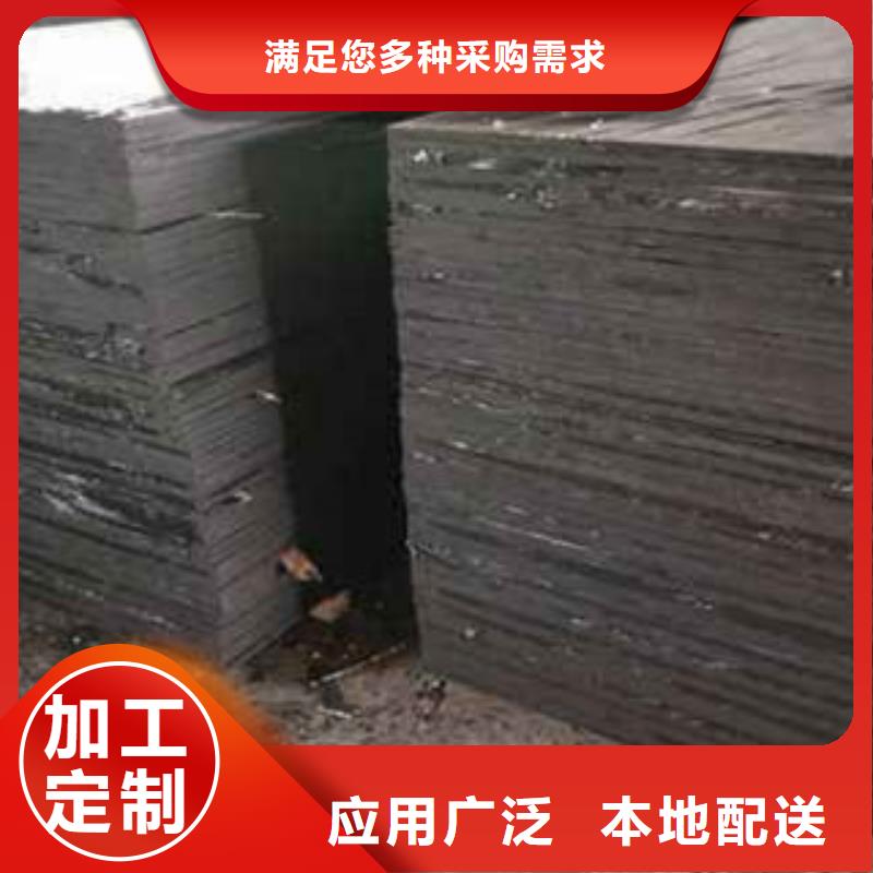 沥青板背贴式橡胶止水带厂家自营