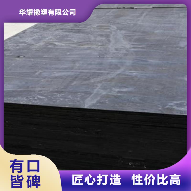 瀝青板密封膠銷售的是誠信