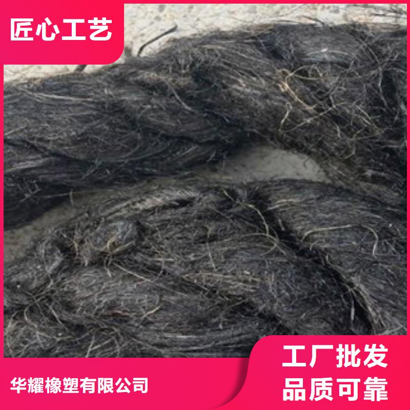 瀝青板遇水膨脹橡膠止水帶高質(zhì)量高信譽