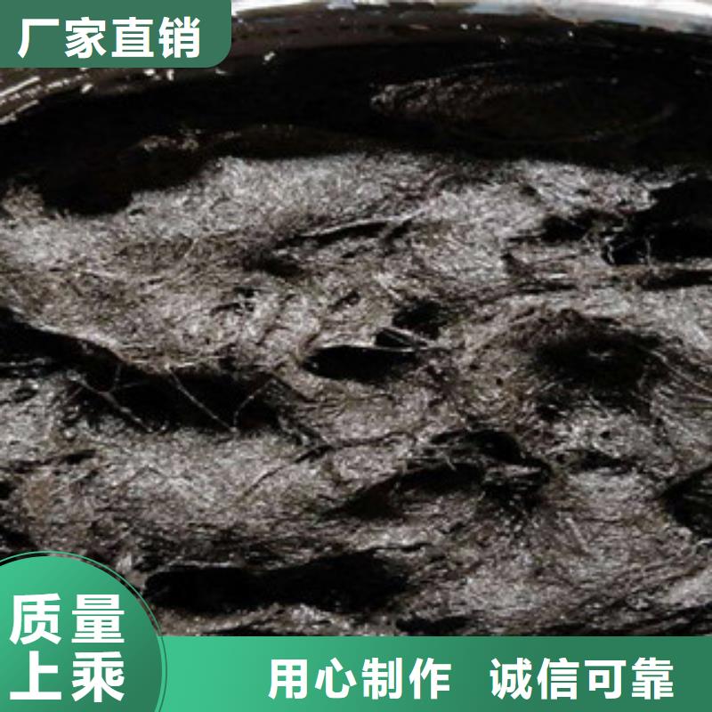 瀝青板密封膠銷售的是誠信
