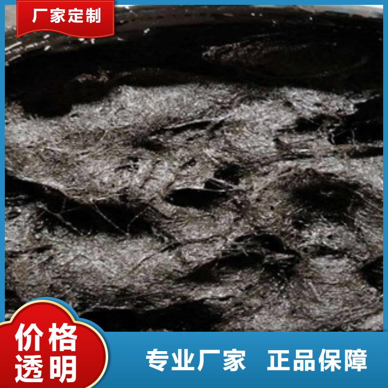沥青板背贴式橡胶止水带厂家自营