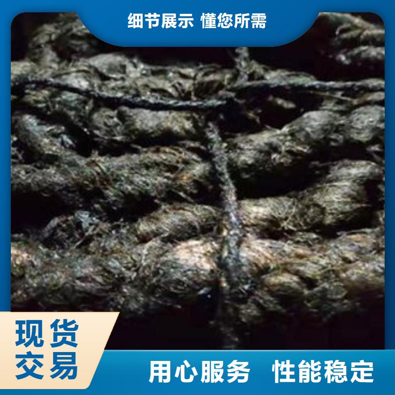 沥青板遇水膨胀橡胶止水带高质量高信誉
