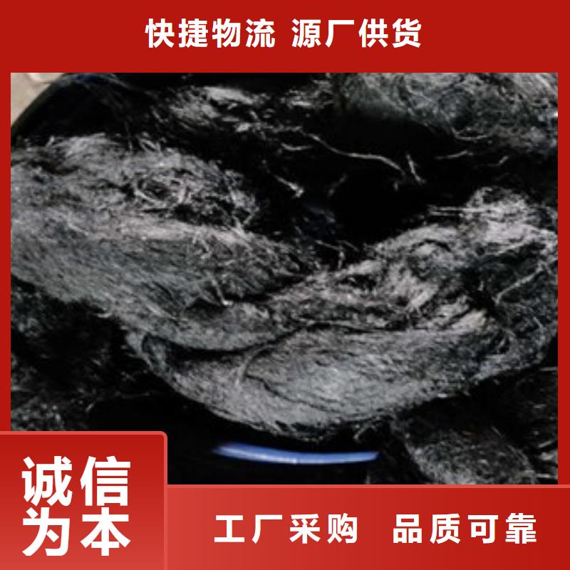 瀝青木屑板廠商)——全國銷售