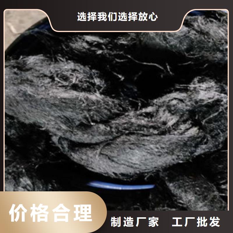 瀝青板,鋼邊橡膠止水帶實(shí)拍展現(xiàn)
