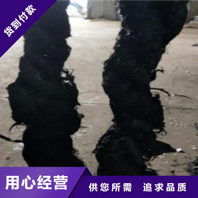 沥青板_沥青麻筋货到付款
