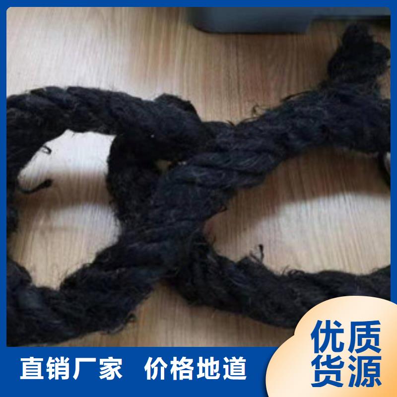沥青板沥青麻筋海量货源