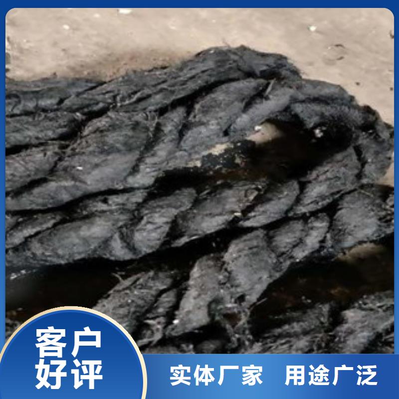 沥青板沥青麻筋海量货源
