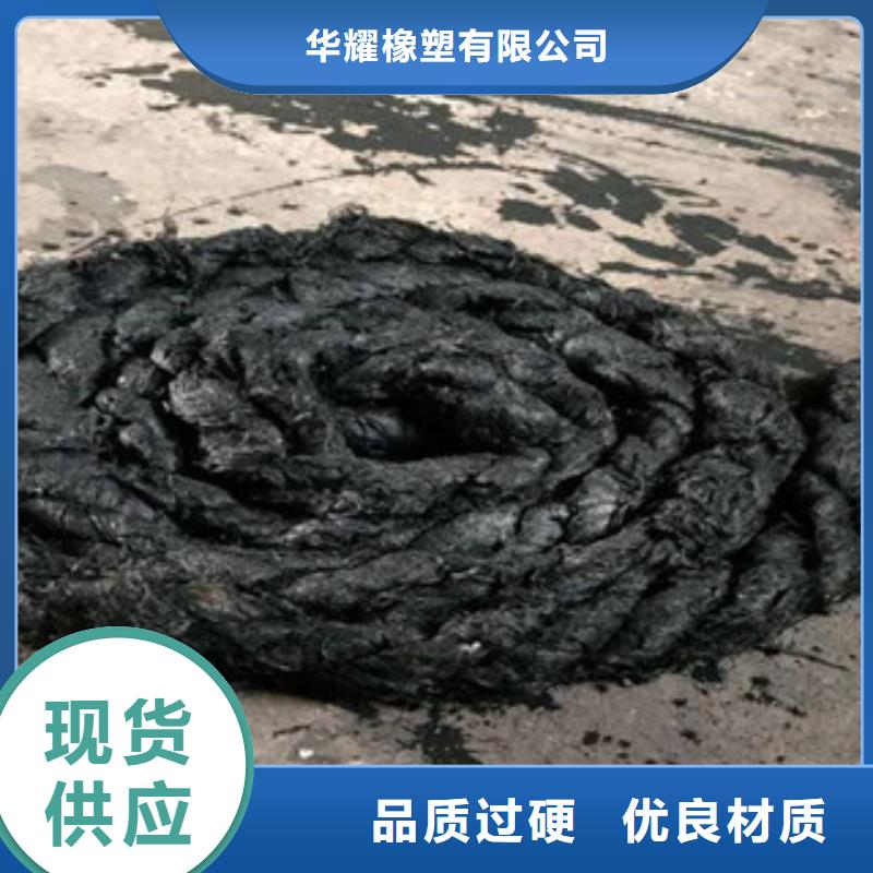 瀝青板-鋼邊橡膠止水帶型號(hào)齊全