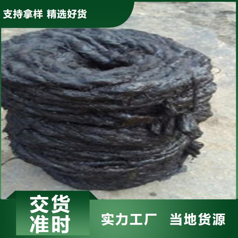 沥青板背贴式橡胶止水带厂家自营