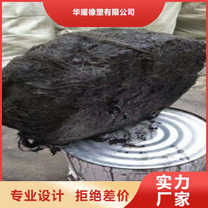 浸瀝青杉木板—廠家(有限公司)歡迎咨詢