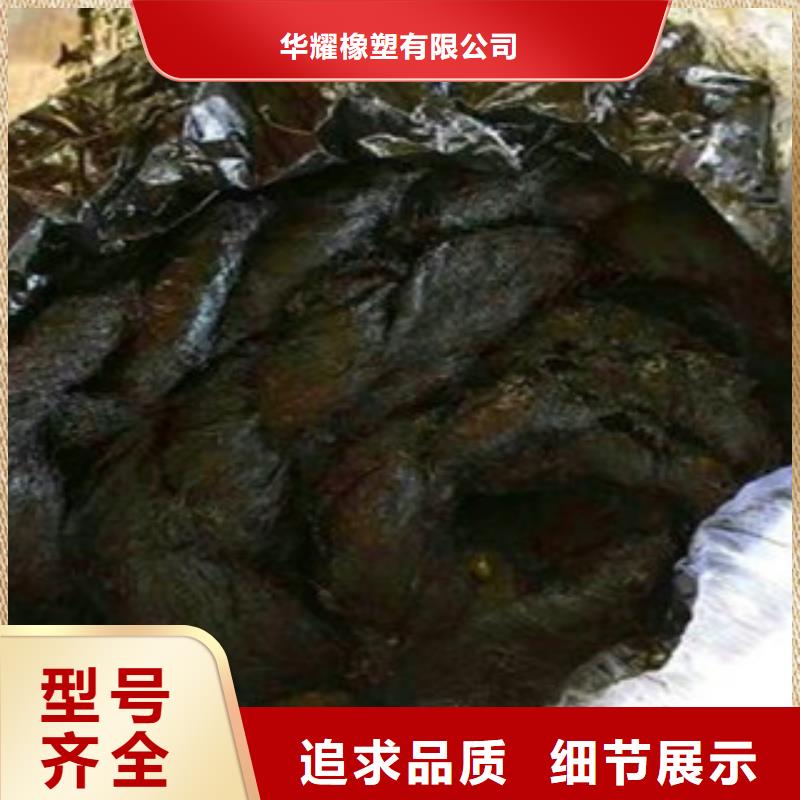 吉利瀝青杉木板—廠家(有限公司)歡迎咨詢