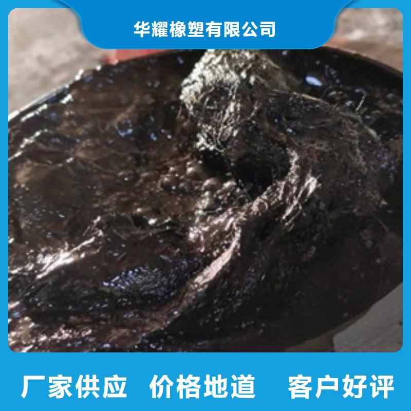 吉利瀝青杉木板—廠家(有限公司)歡迎咨詢