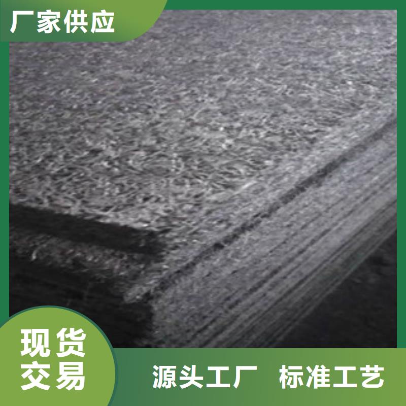 浸瀝青杉木板—廠家(有限公司)歡迎咨詢