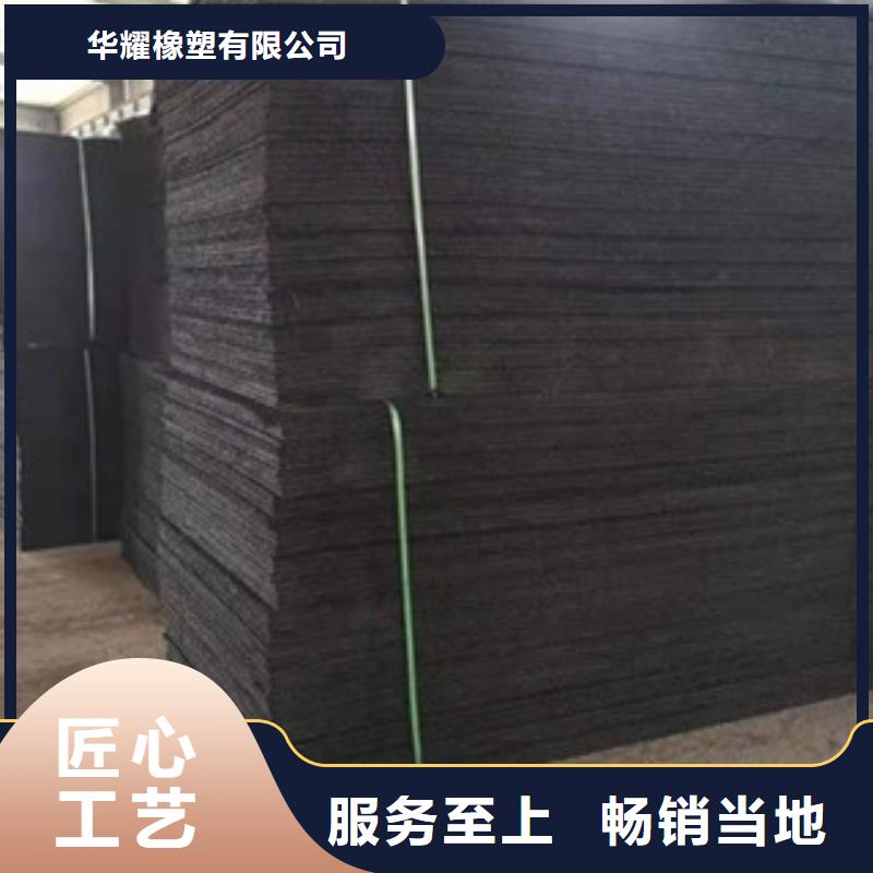 吉利瀝青杉木板—廠家(有限公司)歡迎咨詢