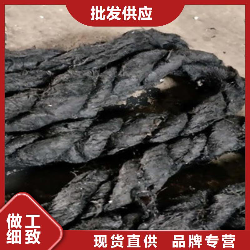 瀝青麻絮板有限公司)—生產(chǎn)銷售(歡迎您)