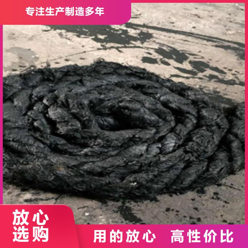 瀝青板,鋼邊橡膠止水帶實(shí)拍展現(xiàn)