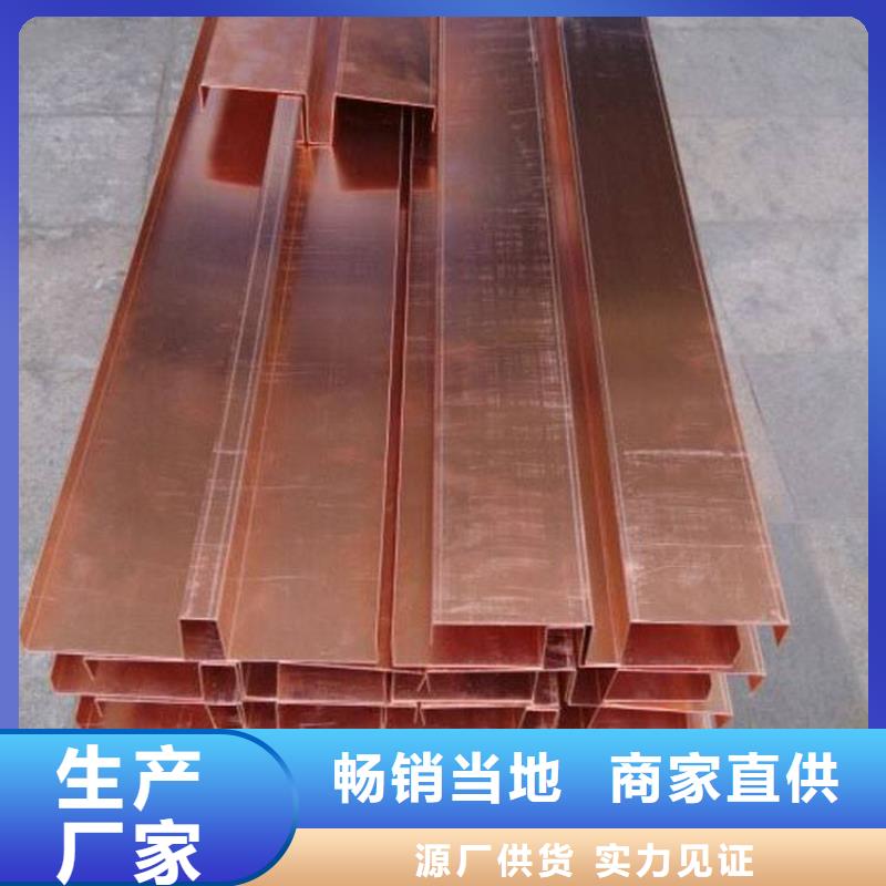 鍍鋅止水鋼板PVC橡塑止水帶質(zhì)優(yōu)價(jià)廉