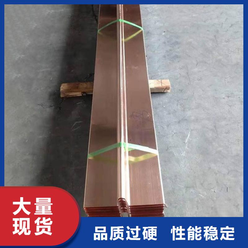 鍍鋅止水鋼板有資質(zhì)