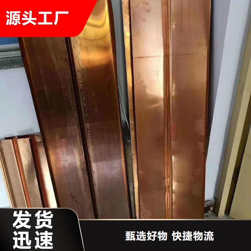 銷售鍍鋅止水鋼板的廠家