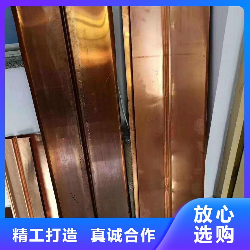 鍍鋅止水鋼板-PVC橡塑止水帶廠家工藝先進(jìn)
