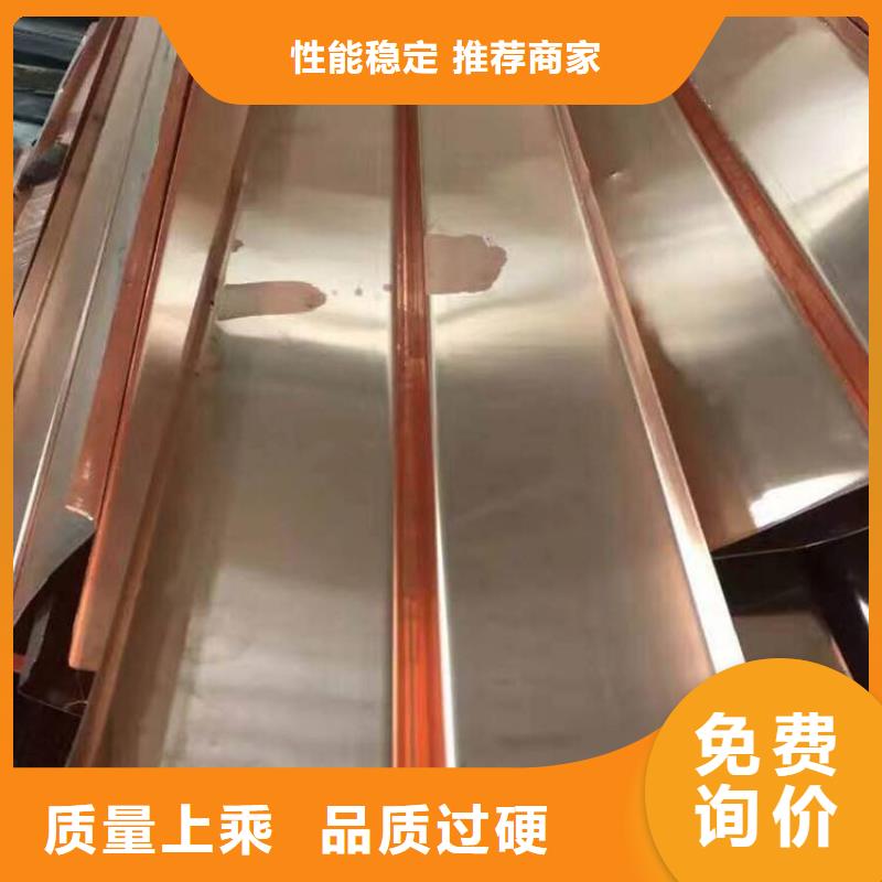 鍍鋅止水鋼板PVC橡塑止水帶質(zhì)優(yōu)價(jià)廉