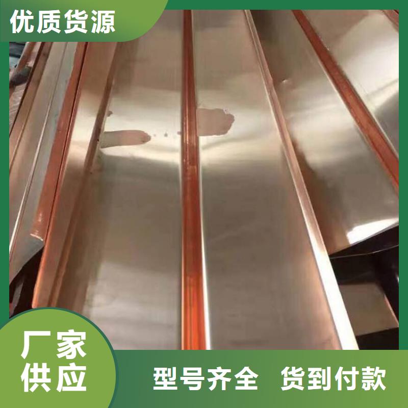 鍍鋅止水鋼板-正規(guī)廠家