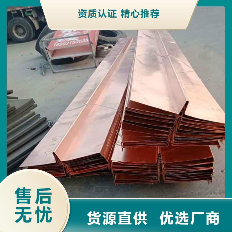 生產鍍鋅止水鋼板的基地