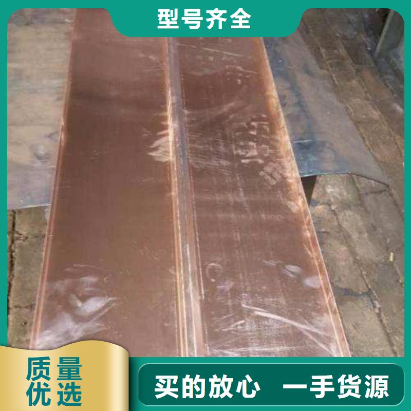 采購鍍鋅止水鋼板必看-規(guī)格全