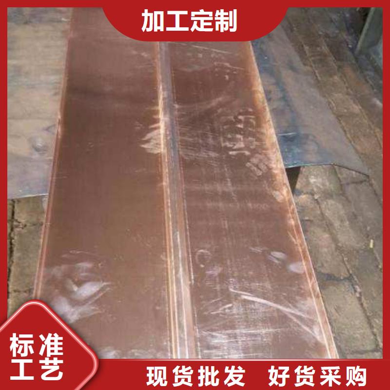 鍍鋅止水鋼板-高標(biāo)準(zhǔn)高質(zhì)量