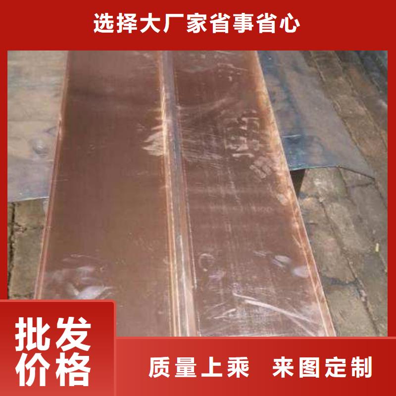 镀锌止水钢板,密封胶有口皆碑