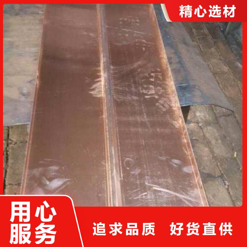鍍鋅止水鋼板品種多價格低