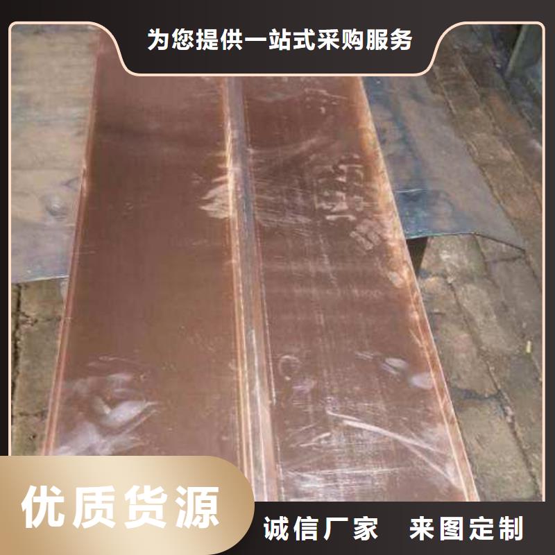 鍍鋅止水鋼板廠家供應(yīng)