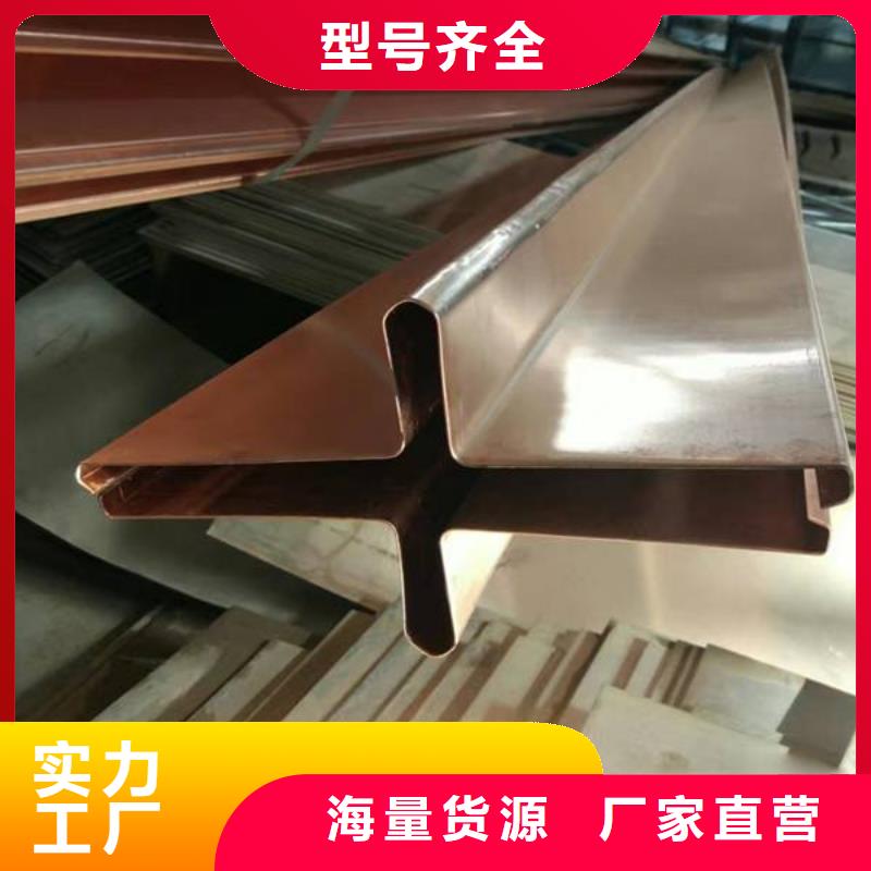 鍍鋅止水鋼板_橡膠止水帶種類多質(zhì)量好