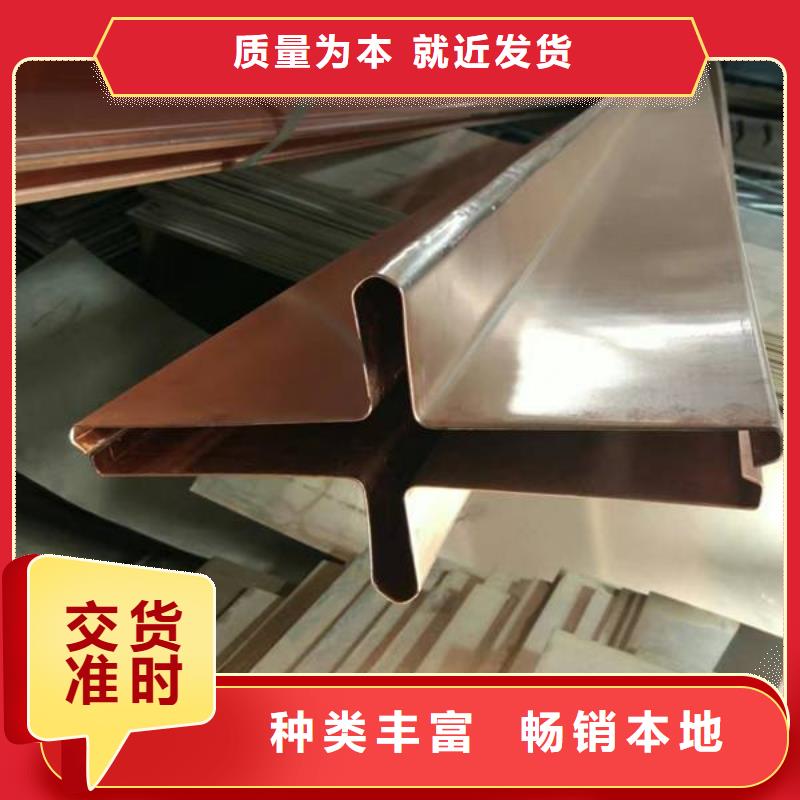 鍍鋅止水鋼板廠家廣受好評(píng)