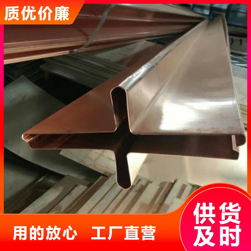 鍍鋅止水鋼板-PVC橡塑止水帶廠家工藝先進(jìn)