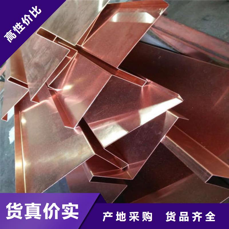 镀锌止水钢板PVC橡塑止水带质检严格放心品质