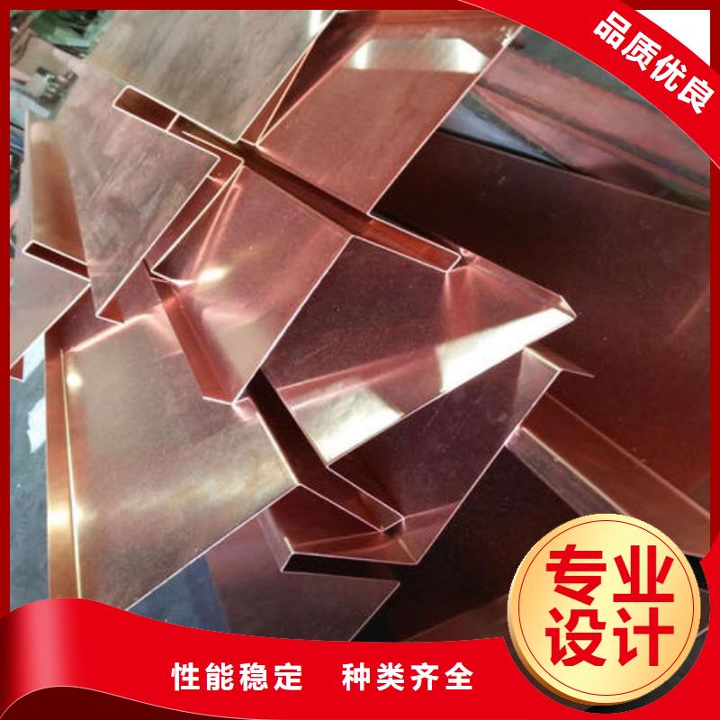鍍鋅止水鋼板現(xiàn)貨定做