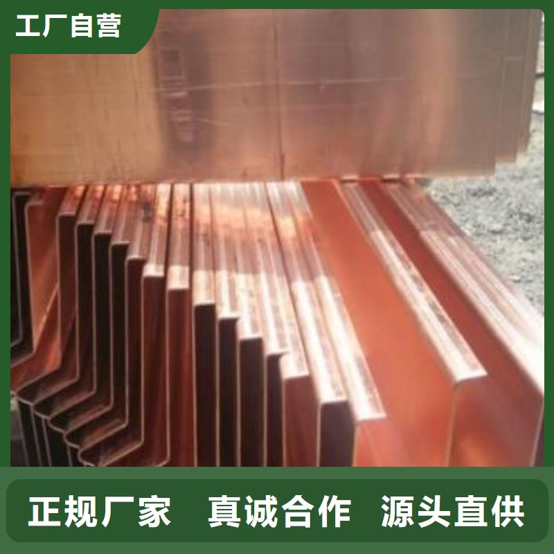 常年供應(yīng)鍍鋅止水鋼板-優(yōu)質(zhì)