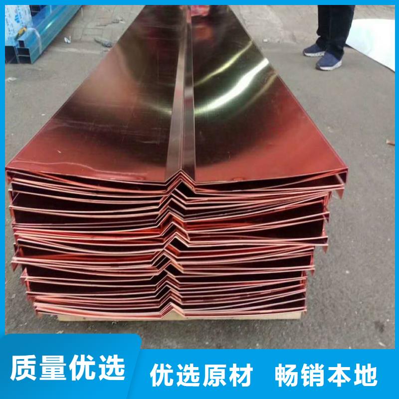 镀锌止水钢板大规模厂家