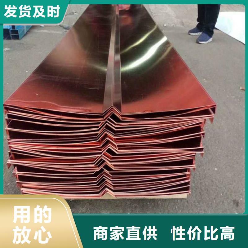 常年供應(yīng)鍍鋅止水鋼板-優(yōu)質(zhì)
