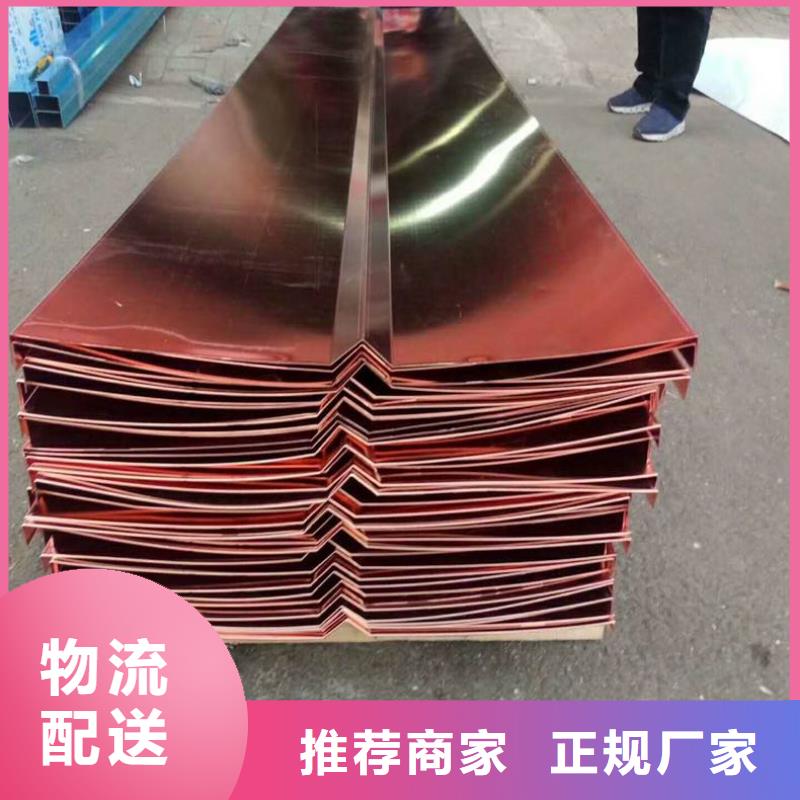 鍍鋅止水鋼板PVC橡塑止水帶質優(yōu)價廉