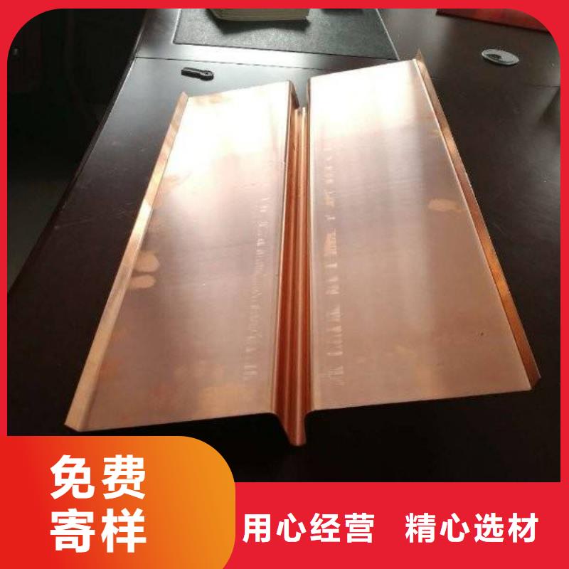 鍍鋅止水鋼板,密封膠有口皆碑