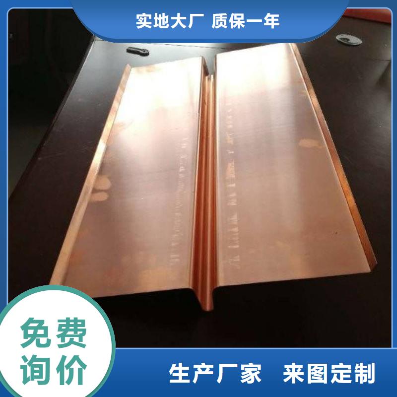 發(fā)貨及時的鍍鋅止水鋼板批發(fā)商