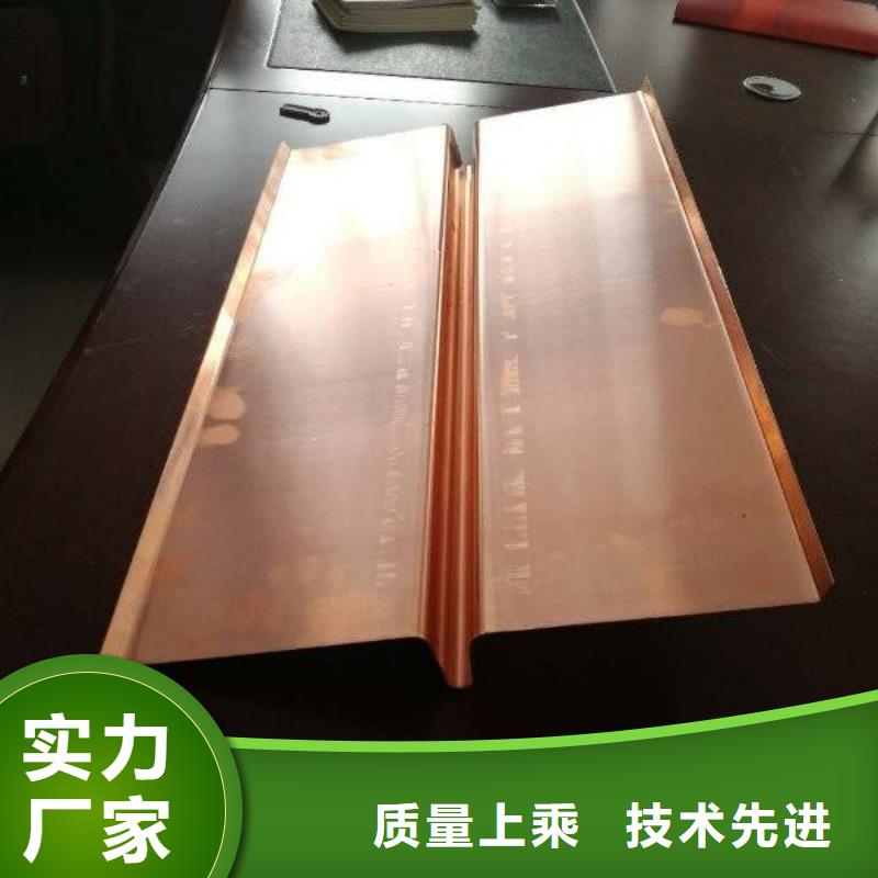 鍍鋅止水鋼板全網(wǎng)低價