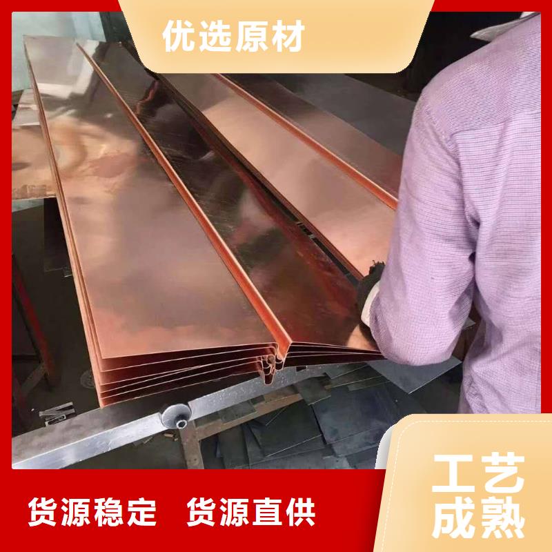 鍍鋅止水鋼板廠家廣受好評(píng)
