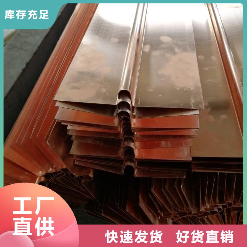 高品質(zhì)鍍鋅止水鋼板供應(yīng)商