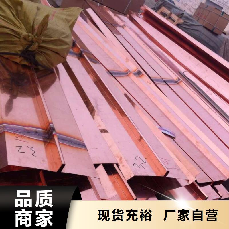 鍍鋅止水鋼板經久好用