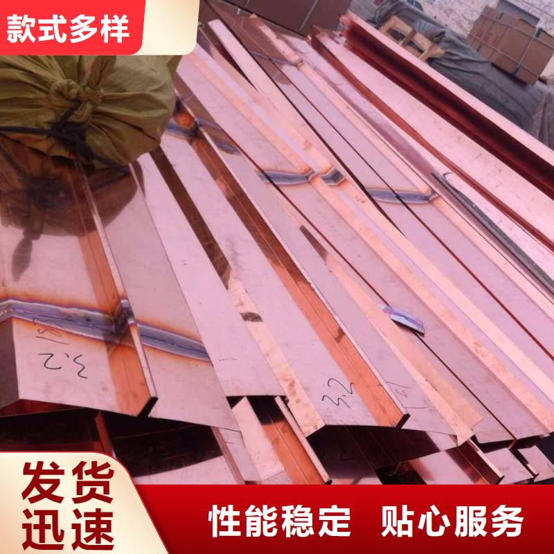 銷售鍍鋅止水鋼板的廠家
