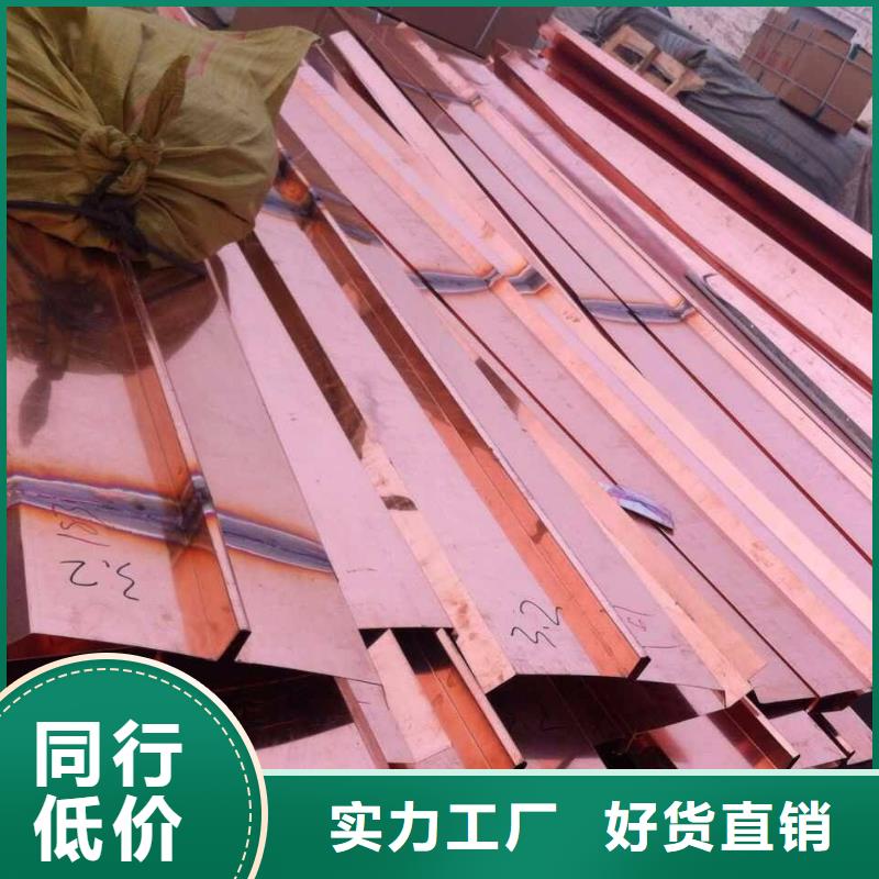 鍍鋅止水鋼板庫存量大